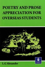 خرید کتاب زبان Poetry and Prose Appreciation for Overseas Students