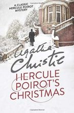 خرید کتاب رمان Hercule Poirot s Christmas