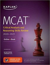 خرید کتاب ام سی ای تی MCAT Critical Analysis and Reasoning Skills Review 2020-2021