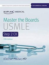 خرید کتاب مستر د بورد یو اس ام ال ای استپ دو سی کی Master the Boards USMLE Step 2 CK