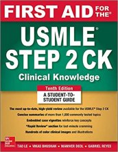 خرید کتاب فرست اید First Aid for the USMLE Step 2 CK