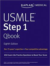 خرید کتاب یو اس ام ال ای استپ یک کیو بوک USMLE Step 1 Qbook