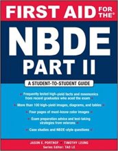 خرید کتاب فرست اید فور د ان بی دی ای پارتFirst Aid for the NBDE Part II