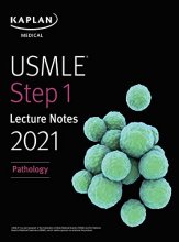 خرید کتاب یو اس ام ال ای استپ یک لکچر نوت 2020 پاتولوژی USMLE Step 1 Lecture Notes 2020: Pathology