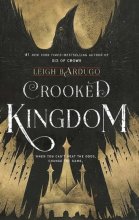 خرید کتاب زبان Crooked Kingdom-Six of Crows Series-book2