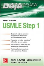 خرید کتاب یو اس ام ال ای استپ 2020 Deja Review USMLE Step 1 3e