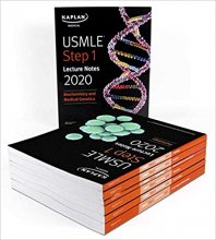 خرید کتاب یو اس ام ال ای استپ USMLE Step 1 Lecture Notes 2020: 7-Book Set دوره کامل کتاب های کاپلان USMLE 2020