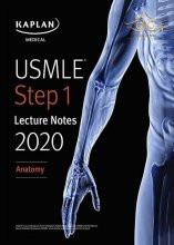 خرید کتاب کاپلان آناتومی USMLE Step 1 Lecture Notes 2020: Anatomy
