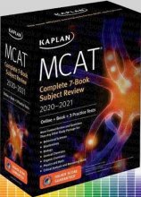 خرید کتاب ام سی ای تیMCAT Complete 7-Book Subject Review 2020-2021