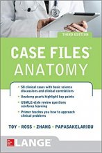 خرید کتاب کیس فایلز آناتومی Case Files Anatomy 3/E (LANGE Case Files) 3rd Edition 2015