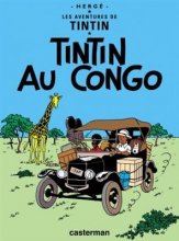 خرید كتاب Tintin T2 : Tintin au Congo