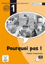 خرید کتاب زبان فرانسه Pourquoi Pas? 1 Cahier d exercices Internacional
