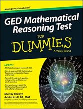 خرید کتاب زبان GED Mathematical Reasoning Test For Dummies