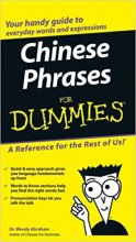 خرید کتاب زبان Chinese Phrases For Dummies