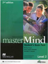 خرید Master Mind 2 2nd SB+WB+3CD+DVD