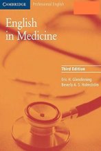 خرید کتاب زبان English in Medicine 3rd Edition A Course in Communication Skills