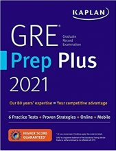خرید کتاب جی آر ای پرپ پلاس GRE Prep Plus 2021