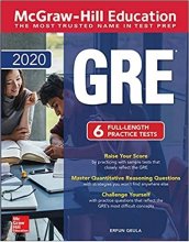 خرید کتاب مک گروهیل ادوکیشن جی آر ای McGraw Hill Education GRE 2020