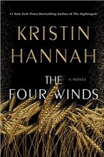 خرید کتاب فور ویندز The Four Winds