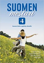 خرید کتاب زبان فنلاندی Suomen Mestari 4