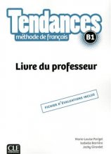 خرید کتاب زبان فرانسه Tendances B1 - Livre du professeur