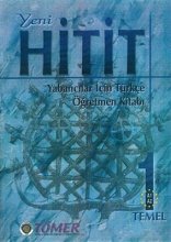 خرید کتاب معلم ترکی ینی هیتیت yeni HiTiT öğretmen kitabı 1