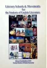 خرید کتاب زبان Literary Schools & Movements for the students of English Literature