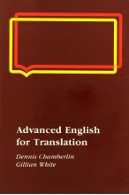 خرید کتاب زبان Advanced English for Translation