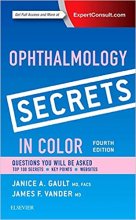 خرید کتاب آفتالمالوژی سیکرت این کالر Ophthalmology Secrets in Color