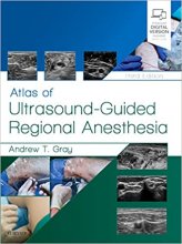خرید کتاب اطلس آف آلتراسوند Atlas of Ultrasound-Guided Regional Anesthesia