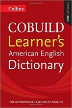 خرید کتاب کالینز کوبویلد لرنرز امریکن انگلیش دیکشنری Collins COBUILD Learners American English Dictionary