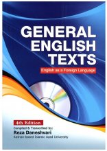 خرید کتاب جنرال انگلیش تکست دانشوری new general english texts
