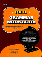 خرید کتاب آرکو تافل گرامر ARCO TOEFL Grammar Workbook