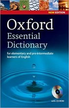 خرید دیکشنری Oxford Essential Dictionary with cd new edition
