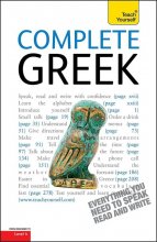 خرید کتاب آموزش یونانی Teach Yourself Complete Greek