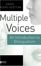 خرید کتاب مولتیپل وویسز Multiple Voices An Introduction to Bilingualism