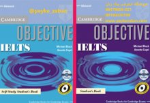 خرید مجموعه دوجلدی آبجکتیو آیلتس Objective IELTS