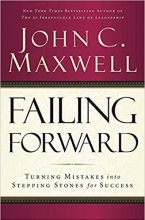 خرید کتاب فیلینگ فوروارد Failing Forward