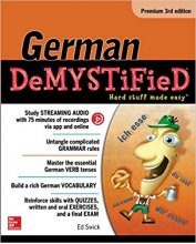 خرید کتاب جرمن دیمیستیفای German Demystified Premium 3rd Edition