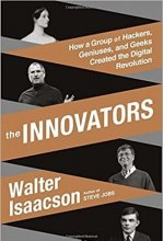 خرید کتاب اینوویتورز The Innovators