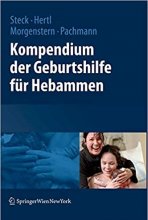 خرید کتاب آلمانی Kompendium der Geburtshilfe fur Hebammen