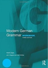 خرید کتاب گرامر آلمانی Modern German Grammar Workbook