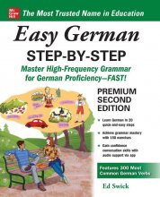 خرید کتاب خودآموز آلمانی Easy German Step by Step Second Edition