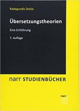 خرید کتاب آلمانی Übersetzungstheorien: Eine Einführung