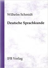 خرید کتاب آلمانی Deutsche Sprachkunde