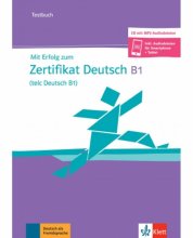 خرید کتاب آلمانی Mit Erfolg zum Zertifikat Deutsch B1 (telc Deutsch B1)