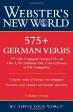 خرید کتاب Webster's New World 575+ German Verbs