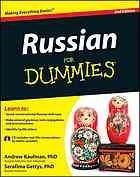 خرید کتاب Russian for dummies