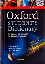 خرید کتاب زبان Oxford Students Dictionary (new edition)+CD
