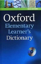 خرید دیکشنری آکسفورد المنتری لرنرز Oxford Elementary Learners Dictionary